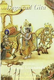 Tapa de Baghavad Gita