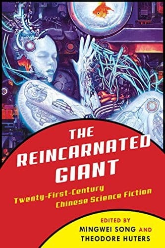 Tapa de Reincarnated Giant
