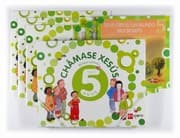 Tapa de Relixión, Chámase Xesús. 5 anos