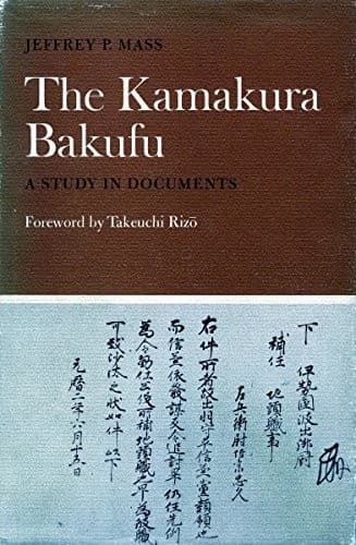 Tapa de The Kamakura bakufu