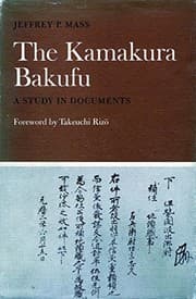 Tapa de The Kamakura bakufu