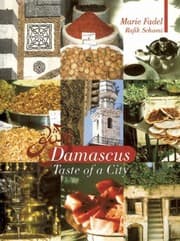 Tapa de Damascus