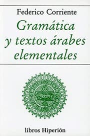 Tapa de Gramática y textos árabes elementales