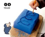 Tapa de Cuaderno Trazo 4 anos. Fervellos