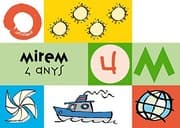 Tapa de Mirem. 4 anys