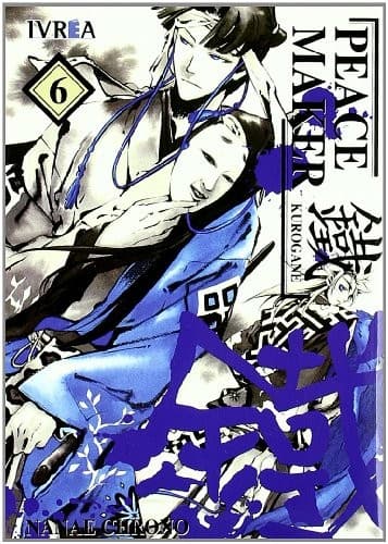 Tapa de Peacemaker Kurogane 6