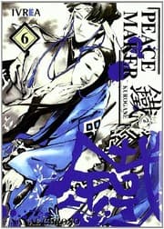 Tapa de Peacemaker Kurogane 6