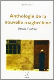 Tapa de Anthologie de la nouvelle maghrébine