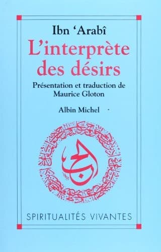 Tapa de L'interprète des désirs =