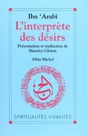 Tapa de L'interprète des désirs =