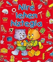 Tapa de Nire lehen hiztegia