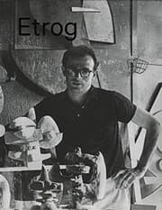 Tapa de Sorel Etrog
