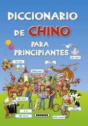 Tapa de Diccionario de chino para principiantes