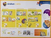 Tapa de Sirabun 2 urte
