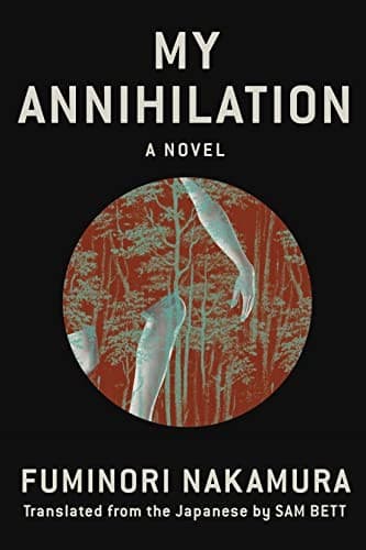Tapa de My Annihilation