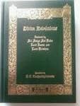 Tapa de DIVINE REVELATIONS