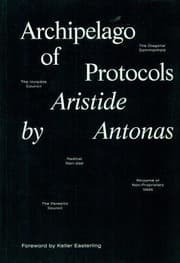 Tapa de Archipelago of Protocols