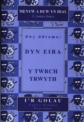 Tapa de Menyw a Duw yn dial