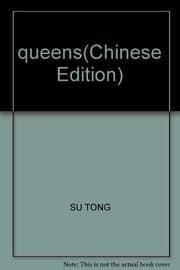 Tapa de Qi qie cheng qun