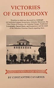 Tapa de Victories of orthodoxy