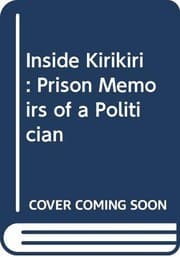 Tapa de Inside Kirikiri