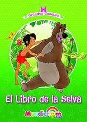 Tapa de El Libro de la Selva