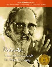 Tapa de Vedanta