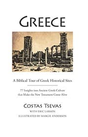 Tapa de Greece - a Biblical Tour of Greek Historical Sites