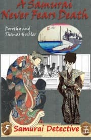 Tapa de A Samurai Never Fears Death