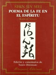 Tapa de Shin Jin Mei. Poema de la Fe en el Espíritu