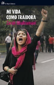 Tapa de Mi vida como traidora