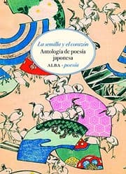 Tapa de La semilla y el corazón