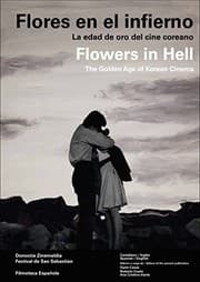 Tapa de Flores en el infierno