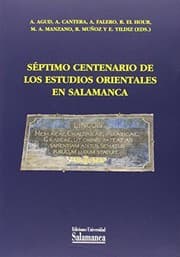 Tapa de Séptimo Centenario de los Estudios Orientales en Salamanca