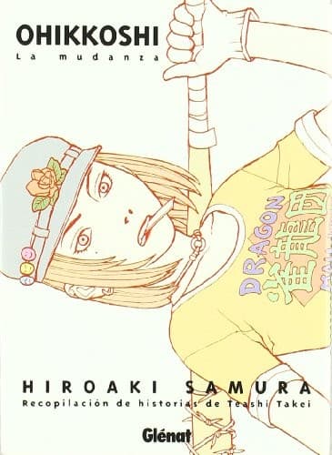 Tapa de Ohikkoshi 1