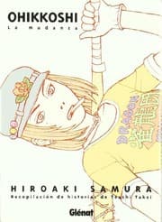 Tapa de Ohikkoshi 1