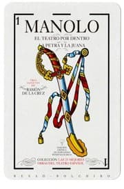 Tapa de Manolo - El teatro por dentro - La Petra y La Juana