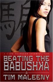 Tapa de Beating the Babushka