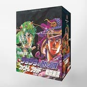 Tapa de JoJo's Bizarre Adventure / Jojo no Kimyou na Bouken Vol.1 - Vol.7 Set [JAPANESE EDITION]