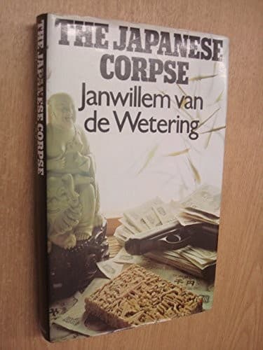 Tapa de The Japanese corpse