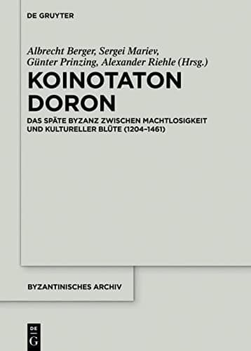 Tapa de Koinotaton Doron