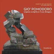 Tapa de Giò Pomodoro