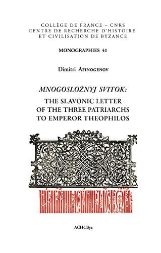 Tapa de Mnogosloznyj Svitok