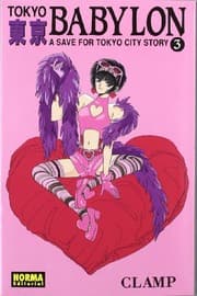 Tapa de TOKYO BABYLON 03