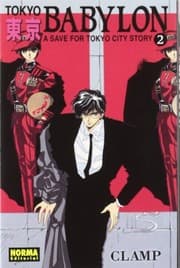 Tapa de TOKYO BABYLON 2