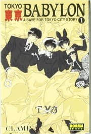 Tapa de TOKYO BABYLON 1