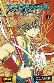 Tapa de TSUBASA WORLD CHRONICLE