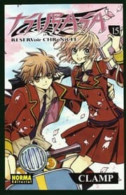 Tapa de ツバサ-RESERVoir CHRoNiCLE 15