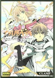 Tapa de TSUBASA ALBuM De REProDUCTioNS 2
