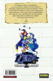 Tapa de THE LEGEND OF ZELDA 07